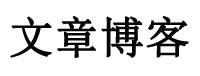 大竹县娱乐网
